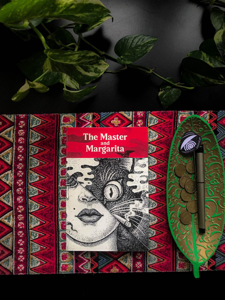 The Master and Margarita with an illustrated cover
